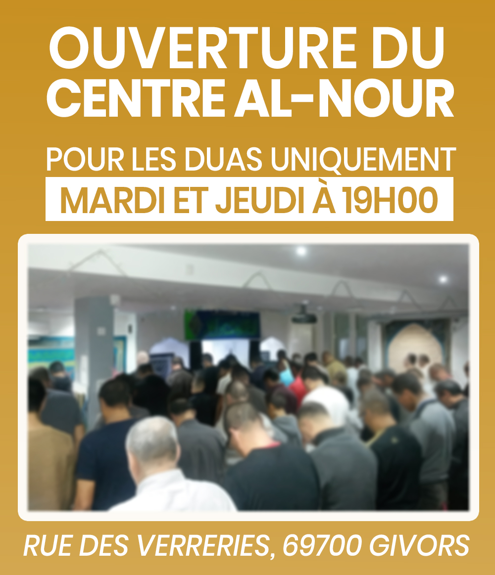 Ouverture_Doua_uniquement_centre_alnour