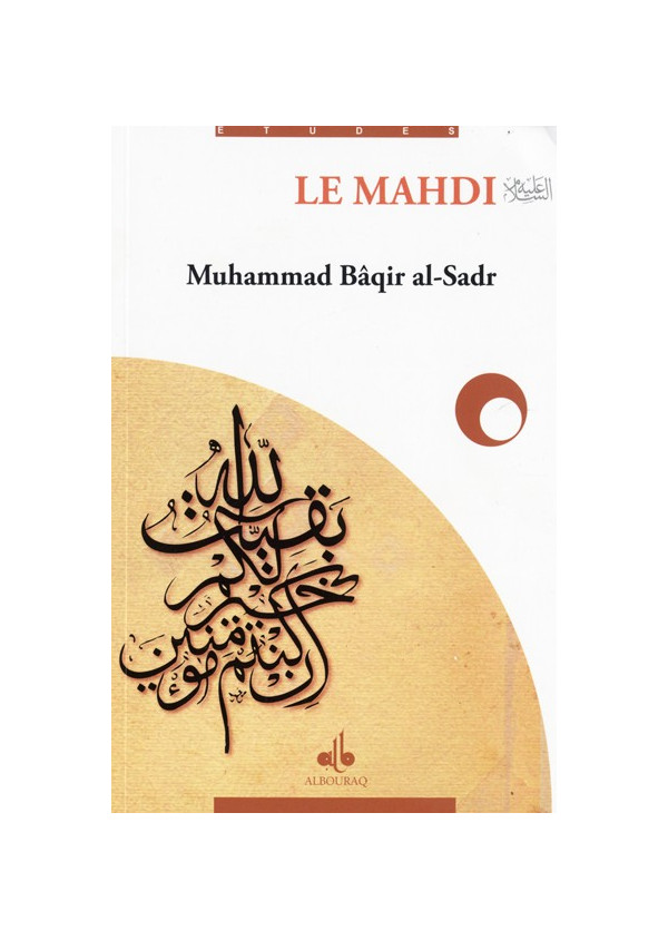 le-mahdi-