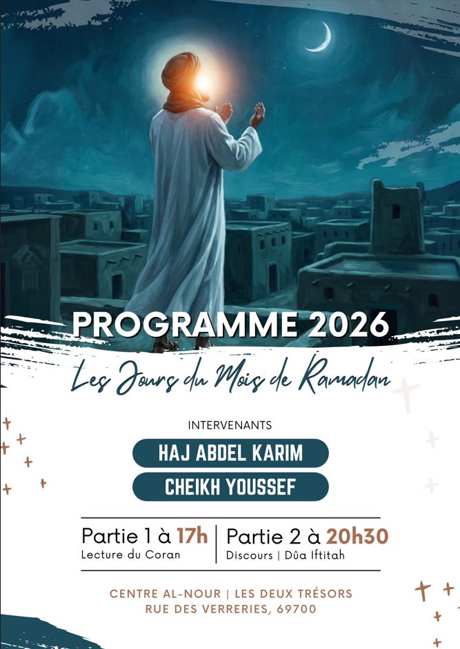 Affiche_Ramadan_2026