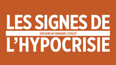 LES SIGNES DE L'HYPOCRISIE